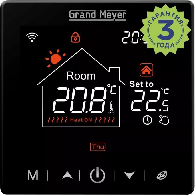 Терморегулятор Grand Meyer SN-20 (20 ампер) Wi-Fi