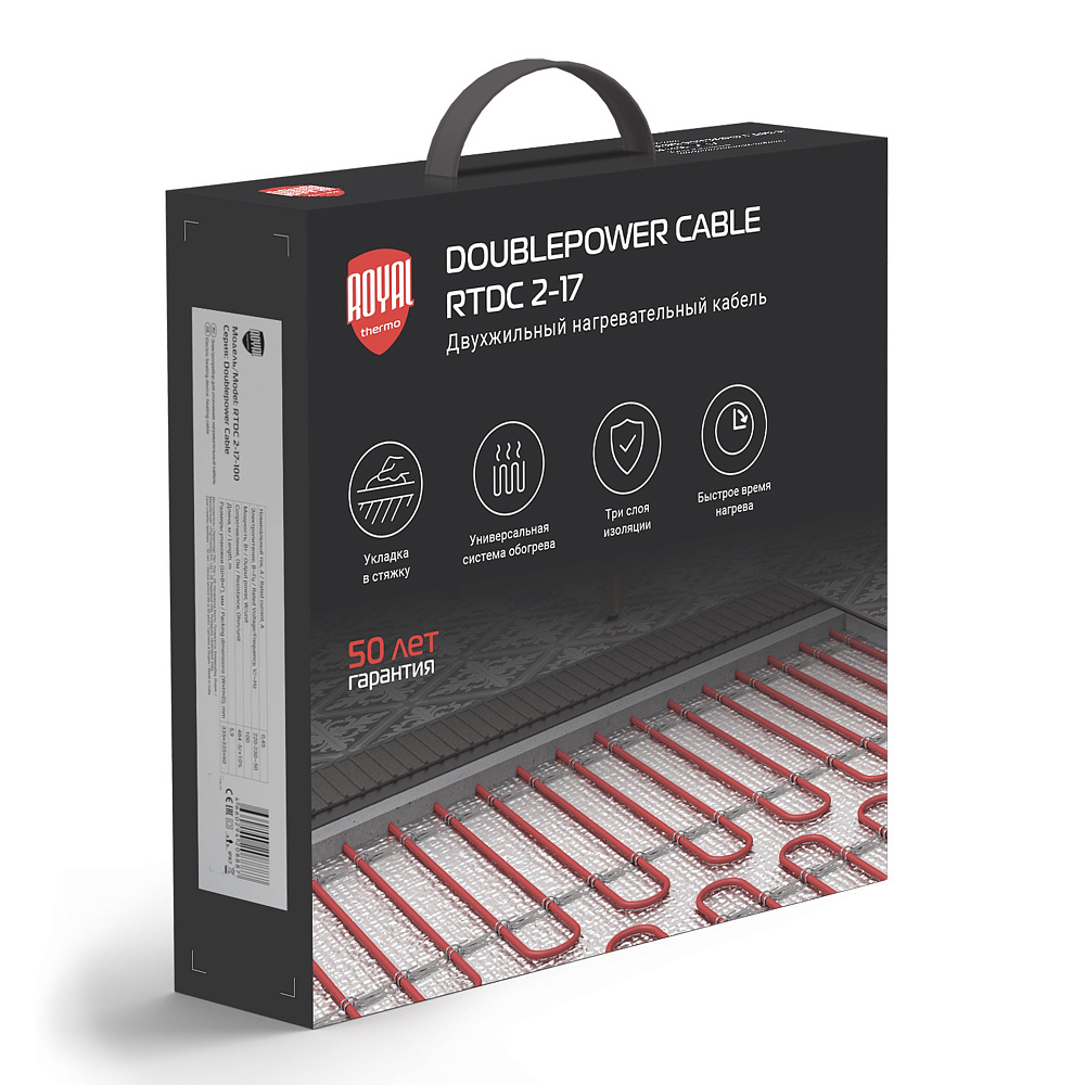 Нагревательная секция Royal Thermo Doublepower Cable RTDC 2-17-600 фото 4
