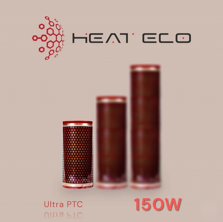 Инфракрасный теплый пол саморегулирующийся Heat Eco Ultra PTC 50 см