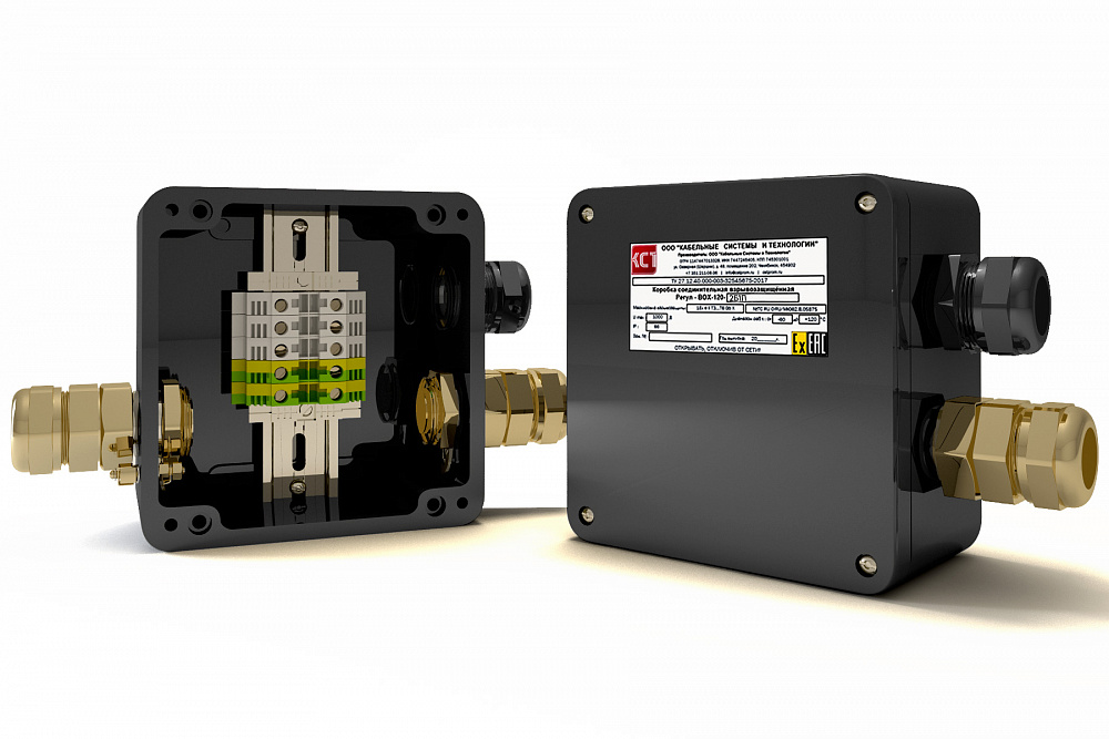 Соединительная коробка РЕГУЛ BOX-120-2Б/1П