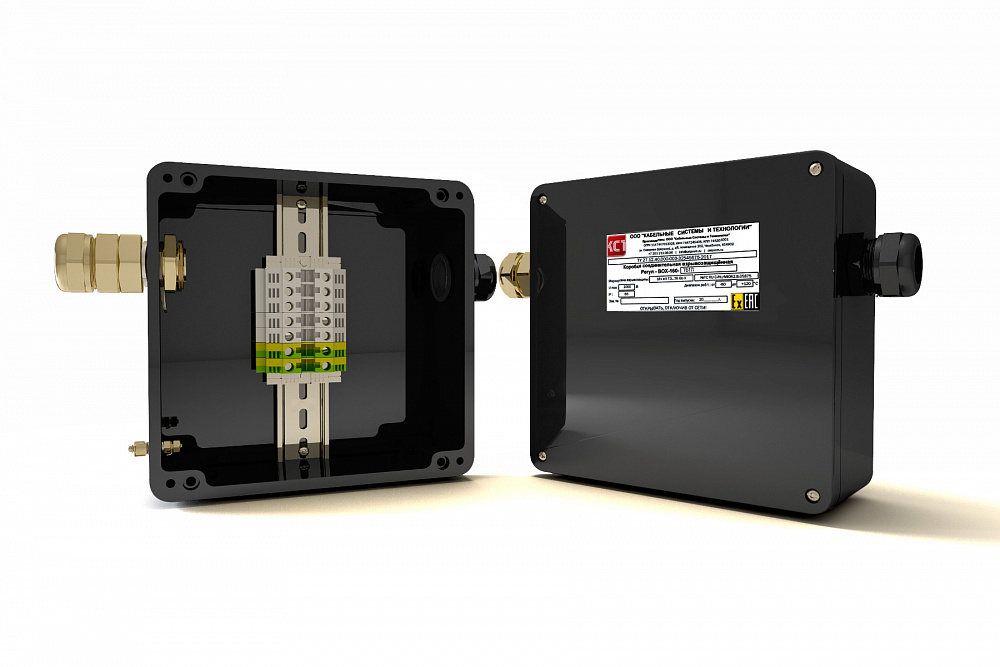 Соединительная коробка РЕГУЛ BOX-160-1Б/1П