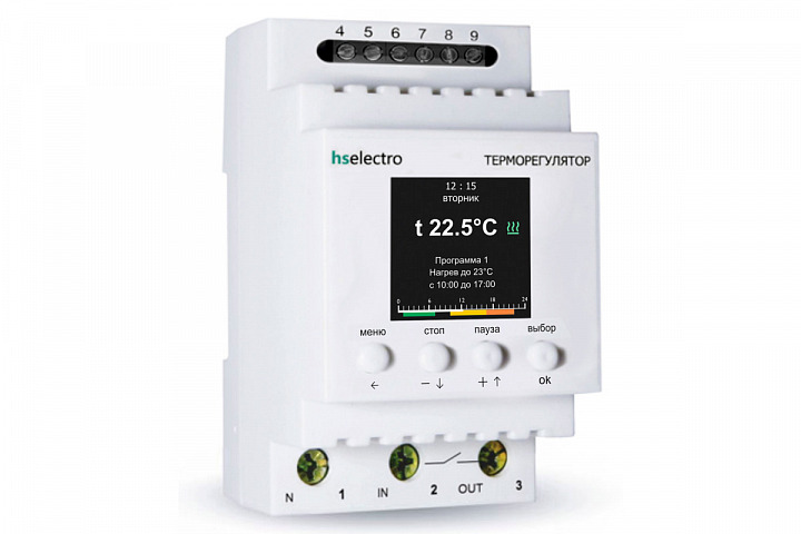 Терморегулятор HS Electro ТР32У2 на DIN-рейку (6 кВт) от -55°С до +100°С